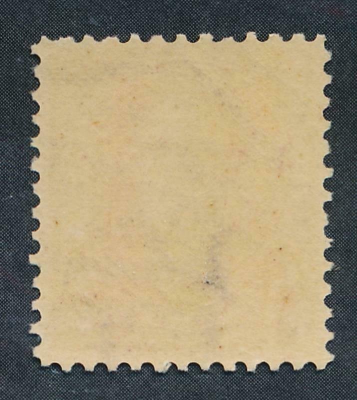 US 272 MINT F-VF NEVER HINGED (NH) 