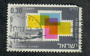 Israel C39 used airmail Single