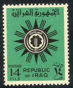 IRAQ 1962 14f ARMS Issue For AIRLETTERS Sc 305A MNH