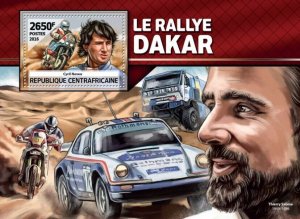 2016 Centrafrique - Dakar Rally. Y&T: 1003; Michel: 6359 / Bl.1493
