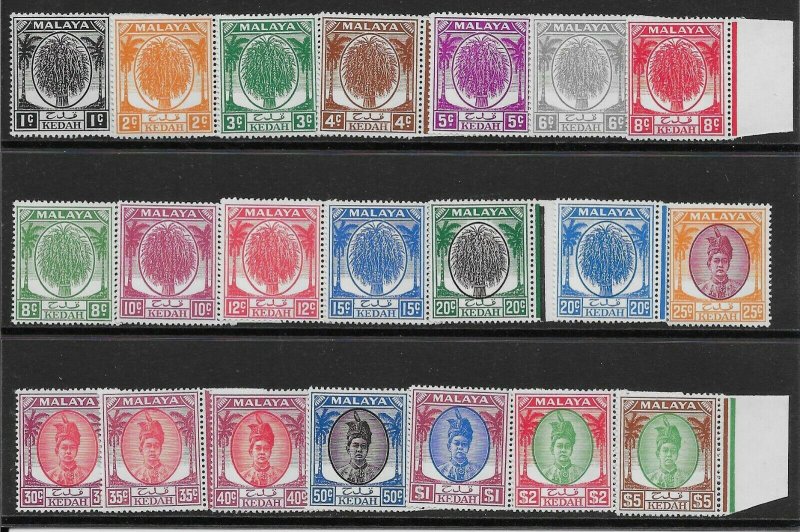 MALAYA KEDAH SG76/90 1950-5 DEFINITIVE SET MNH