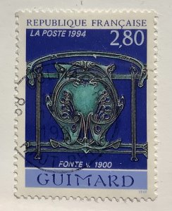 France 1994 Scott 2399 used - 2.80fr, Decorative Art, Cast Iron sign by Guimard