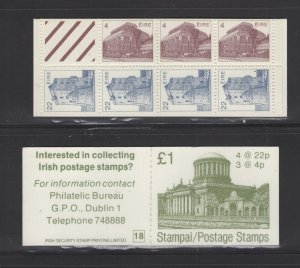 Ireland #SB25/Scott 548a  (1983 £1 booklet) VFMNH CV $9.00