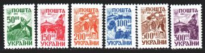 Ukraine. 1993. 105-10. Standard, Ethnography. MNH.