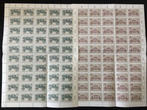 AUSTRIA 1970s Sheets MNH Used Blocks (Apprx 800 Stamps) (LA 839