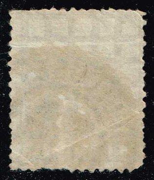 France #103 Peace and Commerce; Used (0.80)