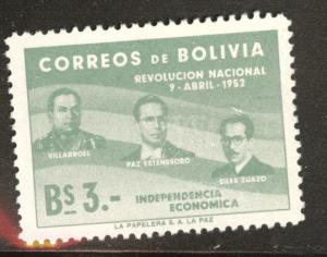 Bolivia Scott 381 MH* 1953 stamp