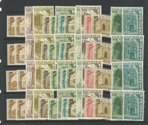 Paraguay, Postage Stamp, #491-7, C225-32 Mint NH, 1955 (4 Sets), JFZ