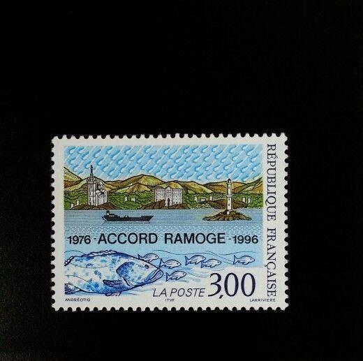 1996 France RAMOGE Agreement, 20th Anniversary Scott 2524 Mint F/VF NH
