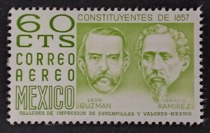 Mexico 1975 constituyentes UNWMK airpost MNH yellow green condition as seen