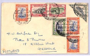 MOZAMBIQUE COMPANY Commercial Cover Beira ENGINEER  1939 Scotland Greenock WB19