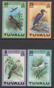 Tuvalu 73-76 Birds MNH VF