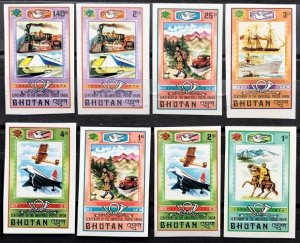 1974 Bhutan 592b-599b Train-Airplane-UPU