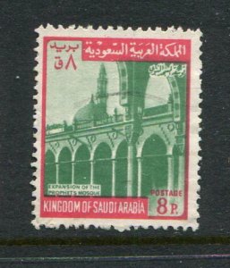 Saudi Arabia #509 Used Make Me A Reasonable Offer!