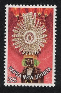 Papua NG Singsing costume Garaina 1978 MNH SC#452 SG#325