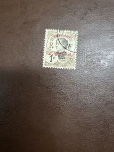 Stamps Tchongking Scott #34 used