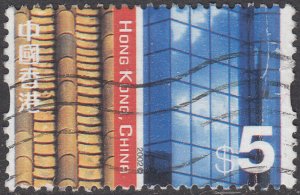 Hong Kong #1009       Used