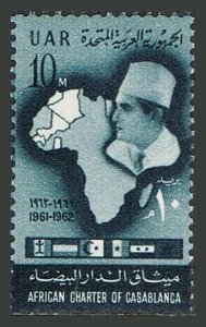 Egypt 544 block/4, MNH. Michel UAR 121. African Charter, Casablanca, 1962.