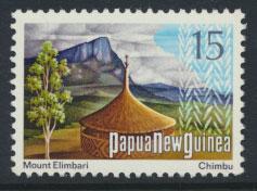Papua New Guinea SG 250 SC# 378 MNH see scan 