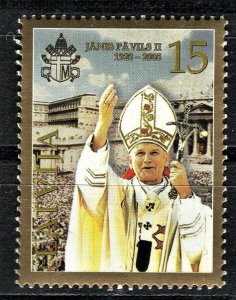 2005 Latvia 641 JOHN PAUL II