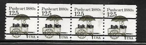 Scott #2133a - 12.5 Cent Bulk Rate Pushcart Coil - PNC/4 #1 - VF MNH -