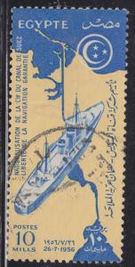 Egypt 386 Suez Canal 1956