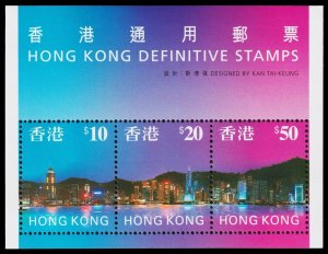 Hong Kong Scott 778a Sheet of 3 (1997) Mint NH VF, CV $22.00 C