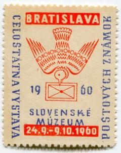 Bratislava 1960 Post Expo Postal Slovakia Museum Poster Stamp World Show