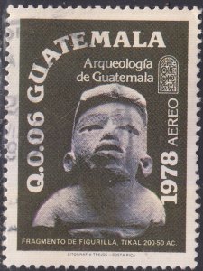 Guatemala #C685      Used