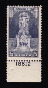 GENUINE SCOTT #628 MINT OG NH 1926 GRAY LILAC PLATE 18612 PNS DEALER ESTATE SALE