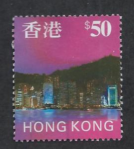 HONG KONG SC# 778 FVF/U 1997