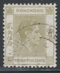 Hong Kong 1946 King George VI 25c Scott # 160A Used