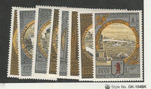Russia, Postage Stamp, #B113-B120 Mint NH, 1978