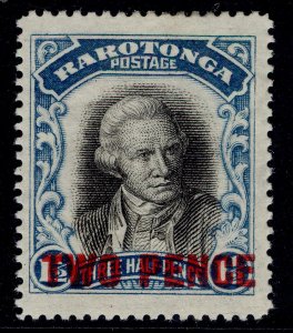 COOK ISLANDS GV SG94, 2d on 1½d black & blue, M MINT.