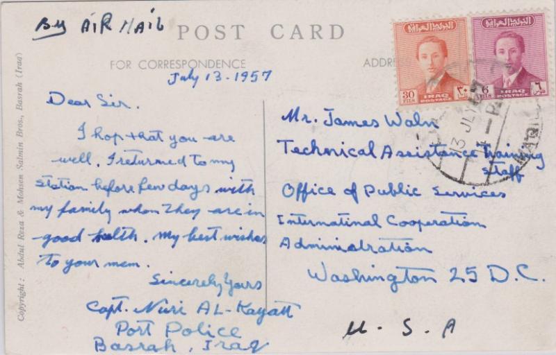 Iraq 30f and 6f King Faisal II 1957 Maqil PPC Airmail to Washington, D.C.