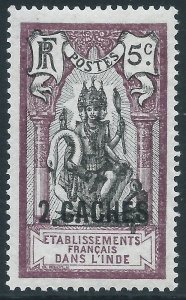 French India, Sc #55, 2ca on 5c, MH