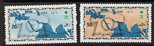 Saudi Arabia 978-9 MNH Map, Telephone