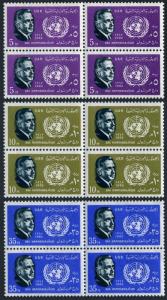 Egypt 574-576 block/4,MNH.Mi UAR 154-156. UN,17th Ann.1962.Dag Hammarskjold.