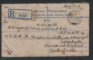 MALAYA NEGRI SEMBILAN  (P0812B) 23C RATE 1937 1CX3+10CX2 REG TO INDIA