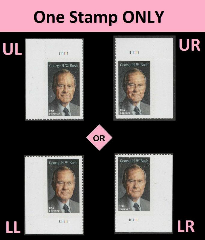 US 5393 George H W Bush forever plate single MNH 2019