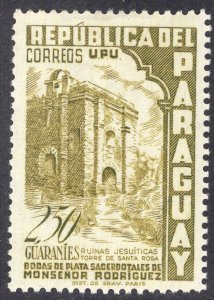 PARAGUAY SCOTT 494