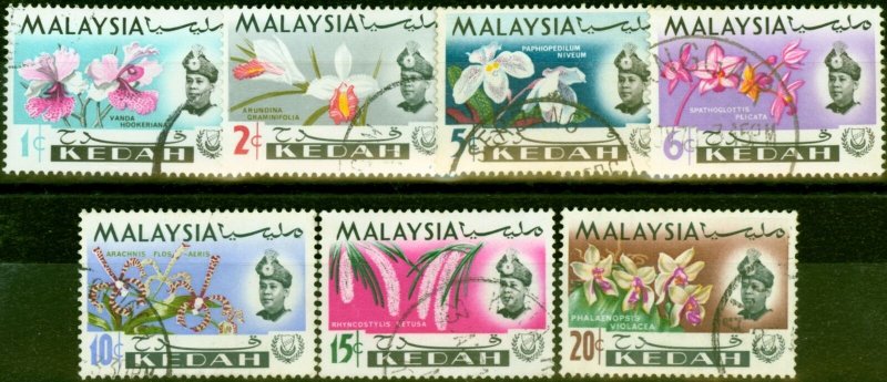 Kedah 1965 Flowers Set of 7 SG115-121 Fine Used