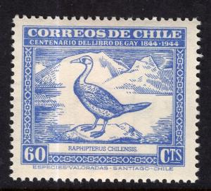 Chile 254x MNH VF