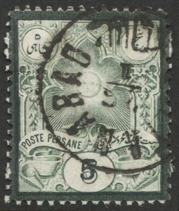 IRAN Persia 1882 Sc 53  Used  5s  VF, SULTANABAD cancel