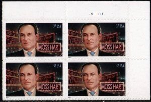 SCOTT  3882  HART  37¢  PLATE BLOCK  MNH  SHERWOOD STAMP