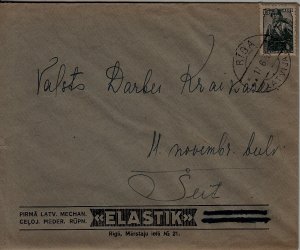 Latvia used cover 17.6.41 Riga