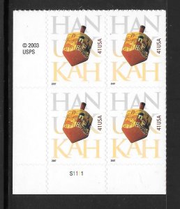 #4219 MNH Plate Block