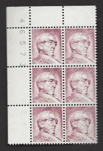 FINLAND  TEST STAMPS c1956 SNELLMAN Plate Block of 6 For ADJUSTING PRESSES MNH