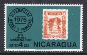 Nicaragua 1041 MNH VF