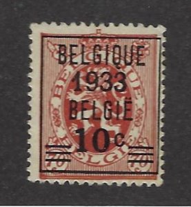 Belgium  SC#255 Mint NG F-VF SCV$12.50.....Check a bargain!